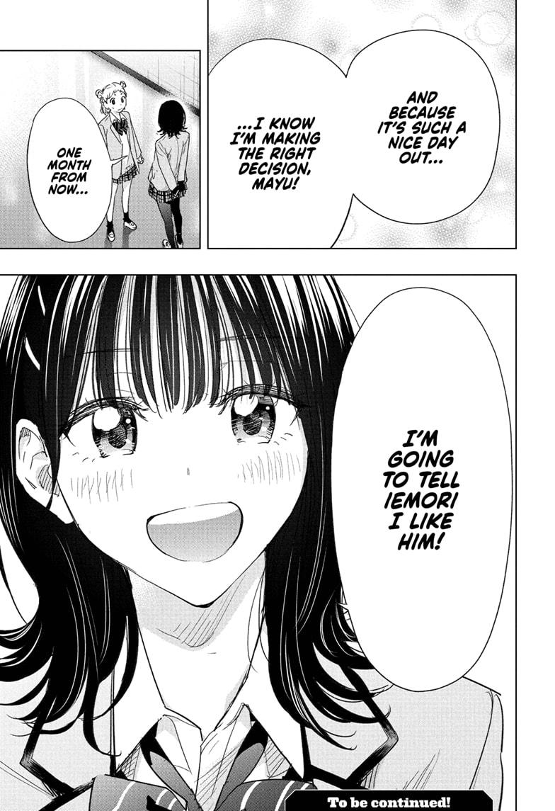 Read Hima-Ten! Manga Online