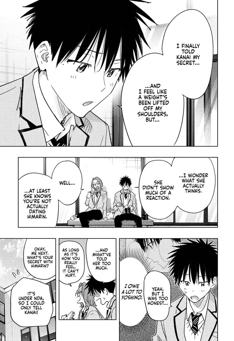 Read Hima-Ten! Manga Online