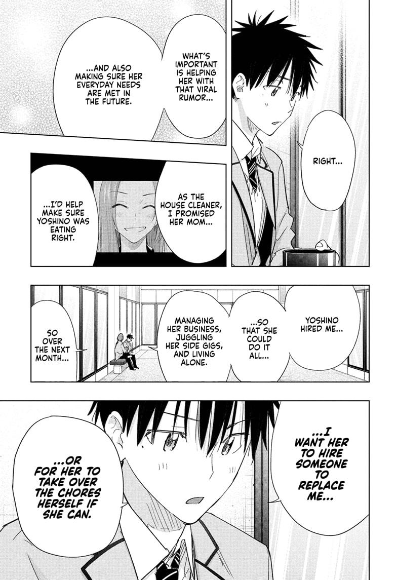 Read Hima-Ten! Manga Online