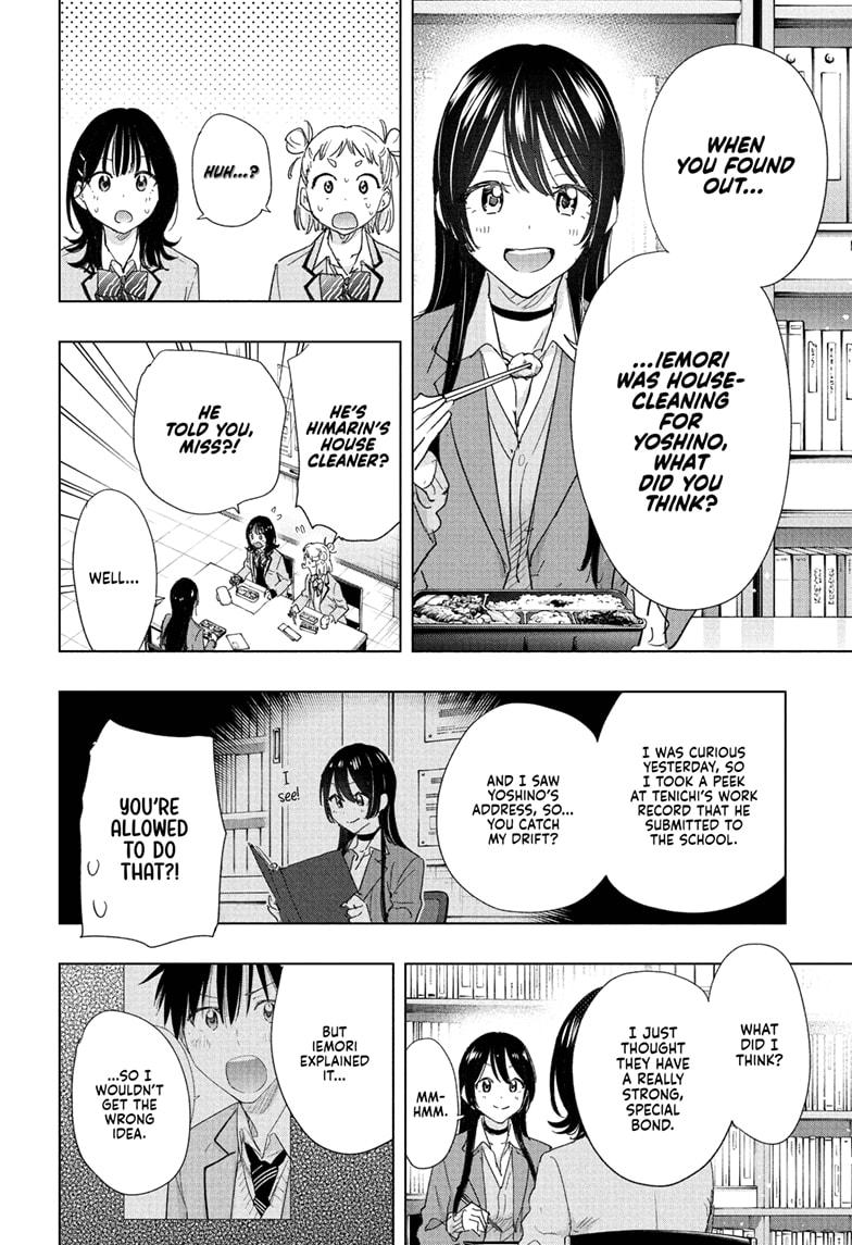 Read Hima-Ten! Manga Online