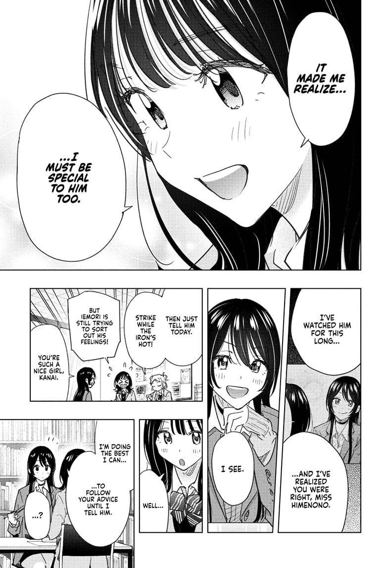 Read Hima-Ten! Manga Online
