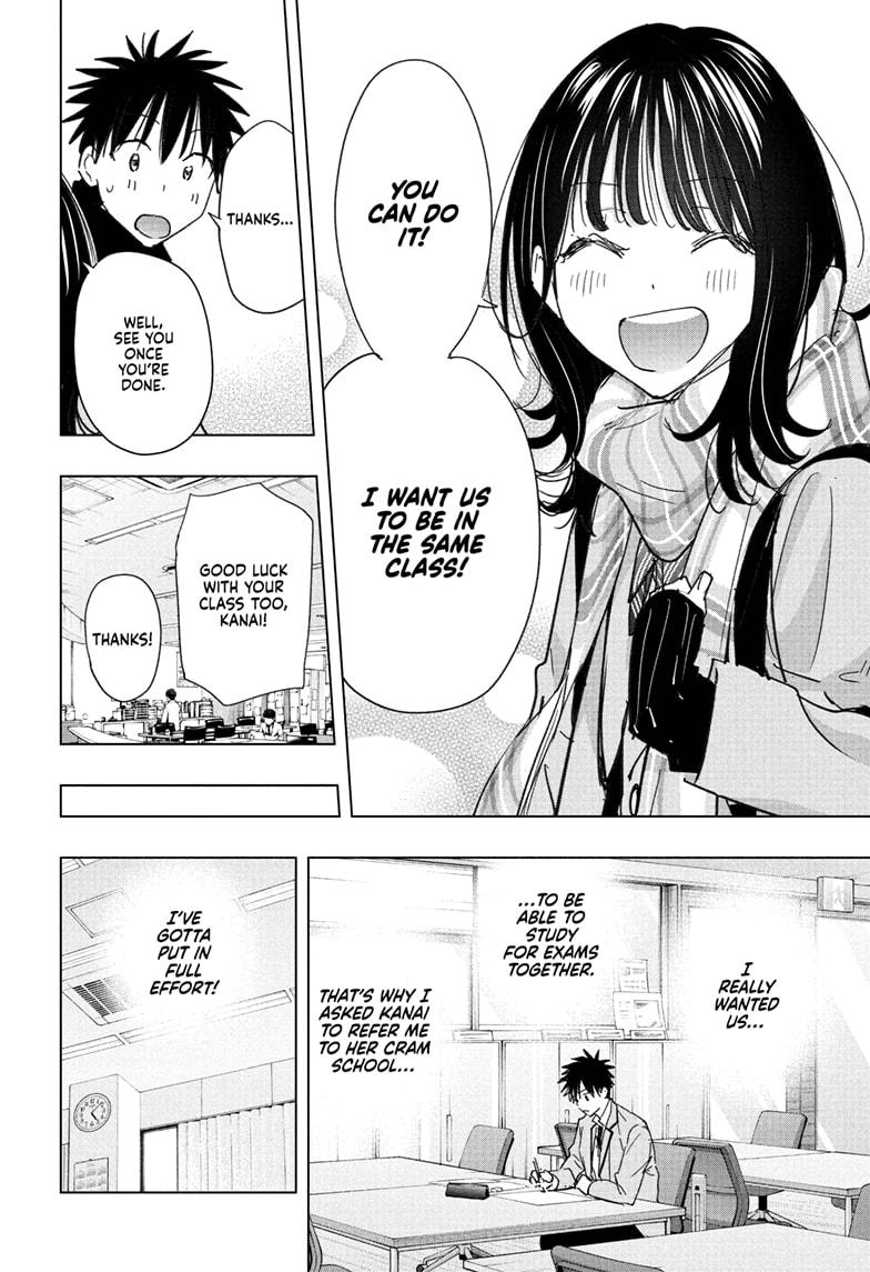 Read Hima-Ten! Manga Online