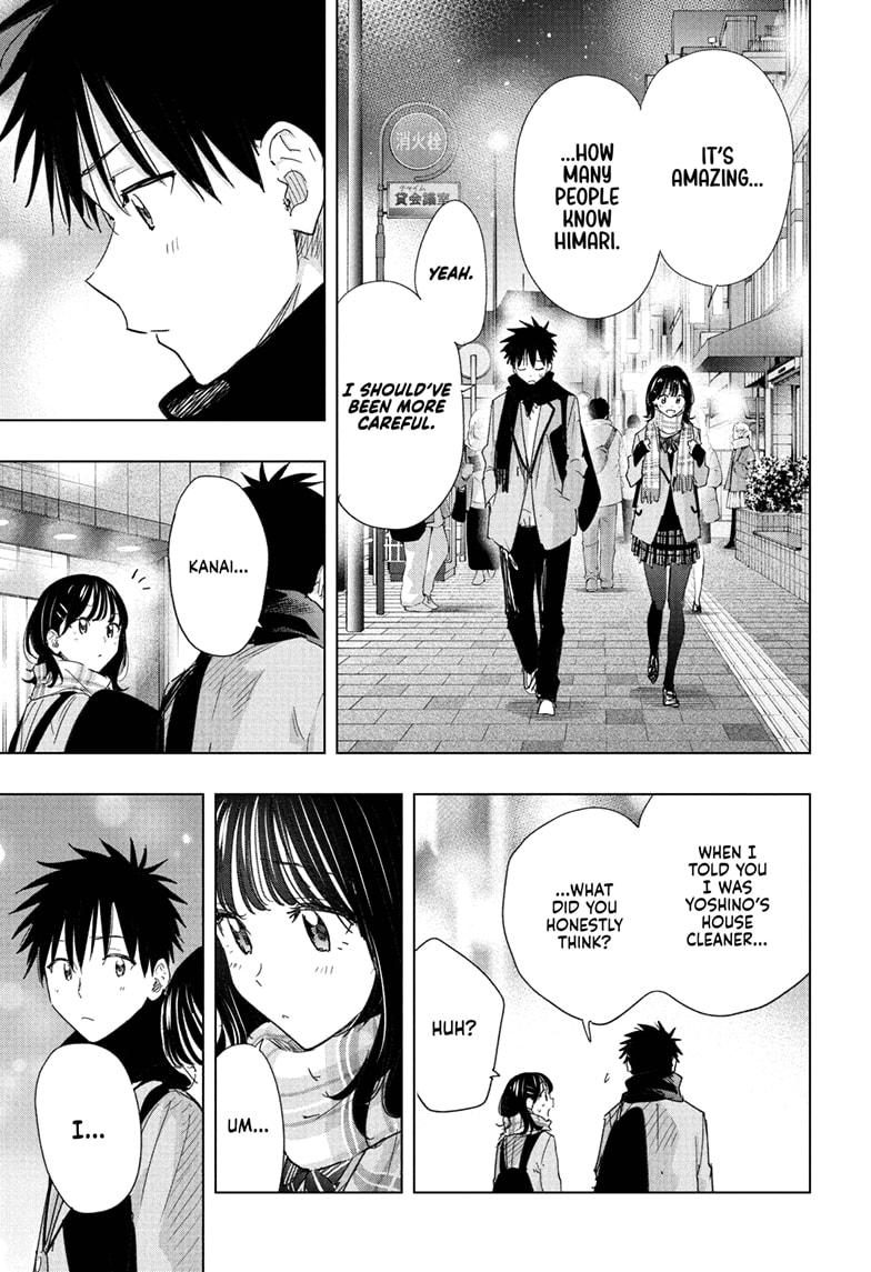 Read Hima-Ten! Manga Online
