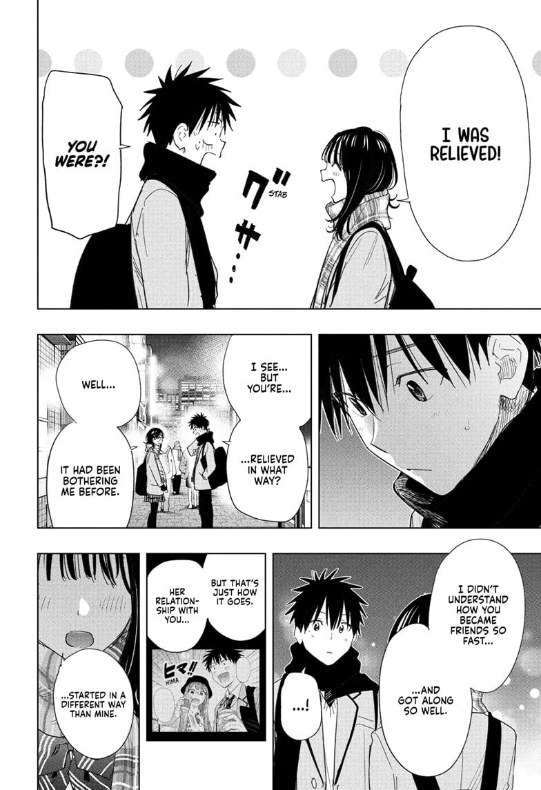 Read Hima-Ten! Manga Online