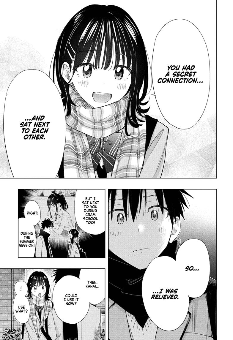 Read Hima-Ten! Manga Online