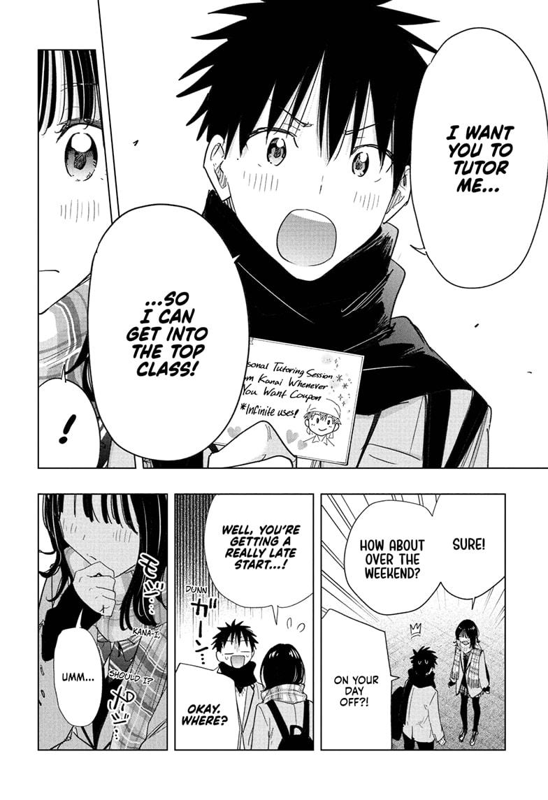 Read Hima-Ten! Manga Online