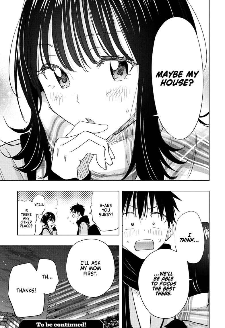 Read Hima-Ten! Manga Online