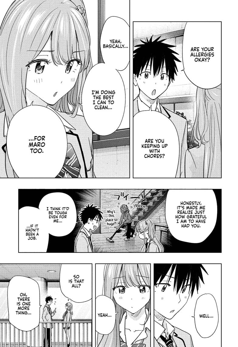 Read Hima-Ten! Manga Online