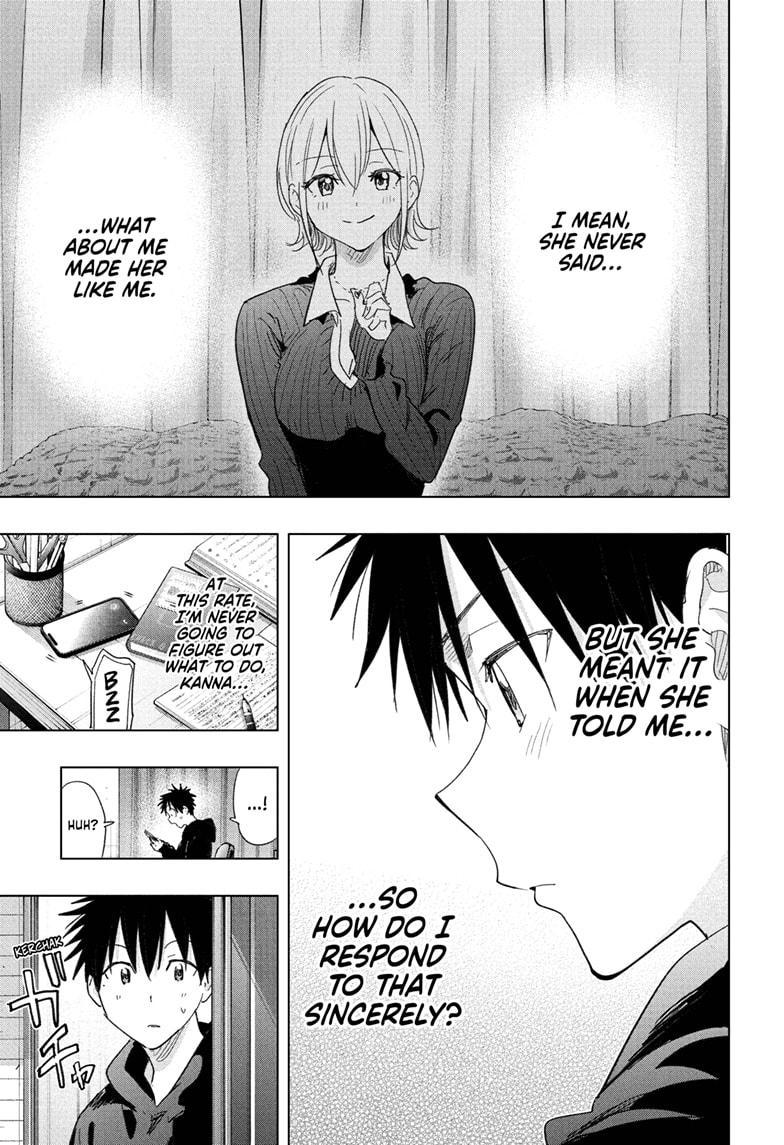 Read Hima-Ten! Manga Online