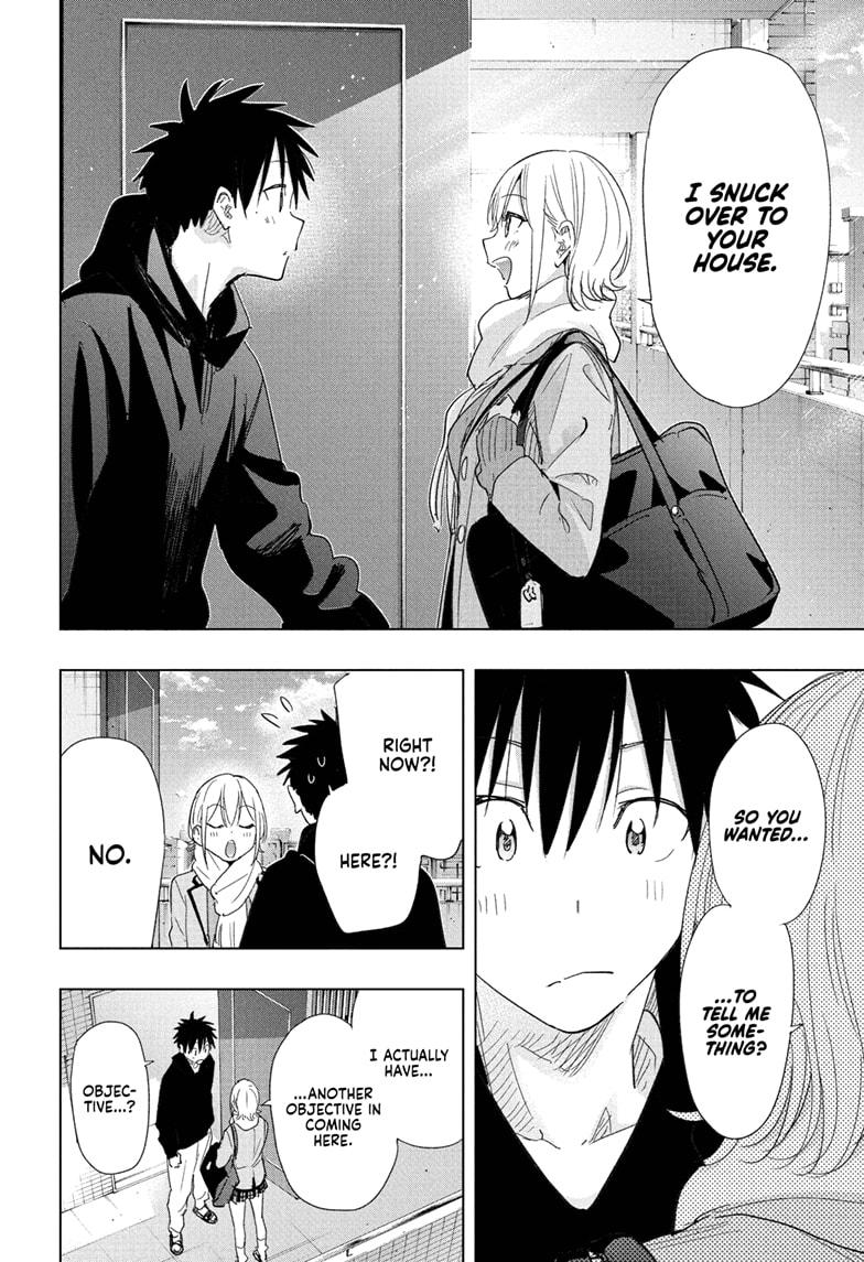 Read Hima-Ten! Manga Online