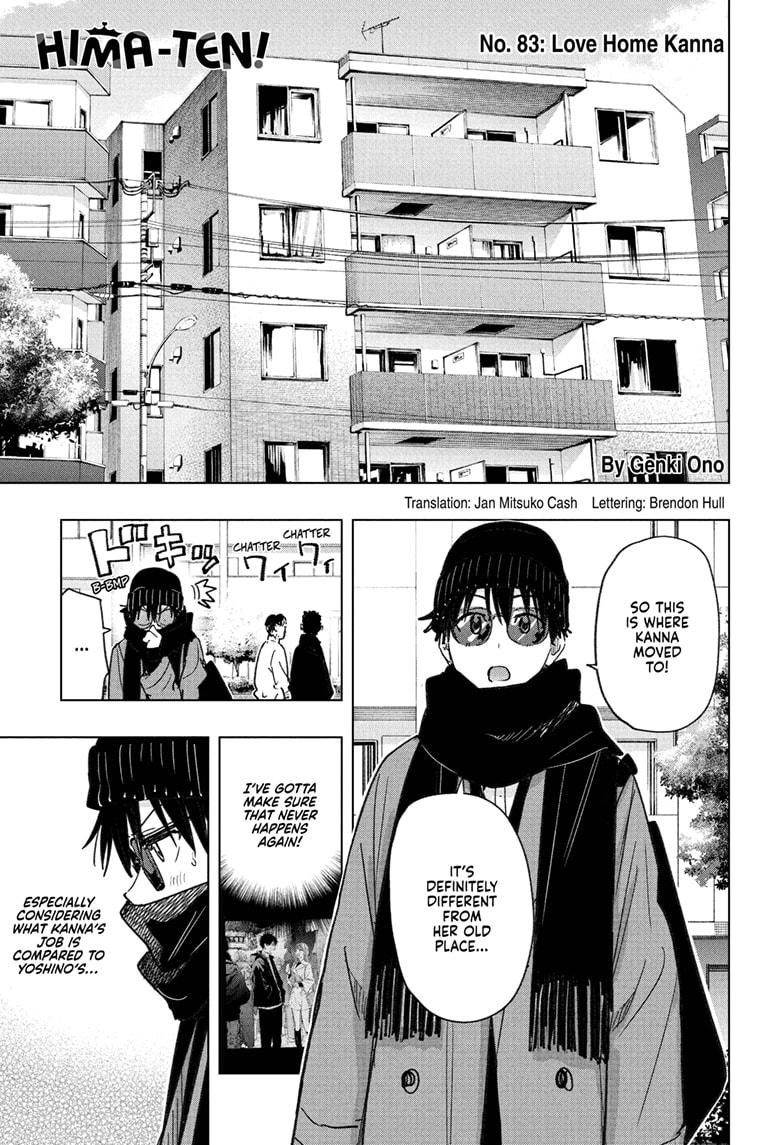 Read Hima-Ten! Manga Online