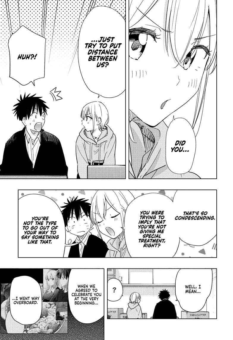 Read Hima-Ten! Manga Online