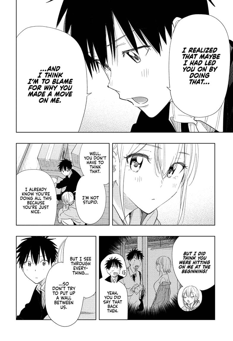 Read Hima-Ten! Manga Online