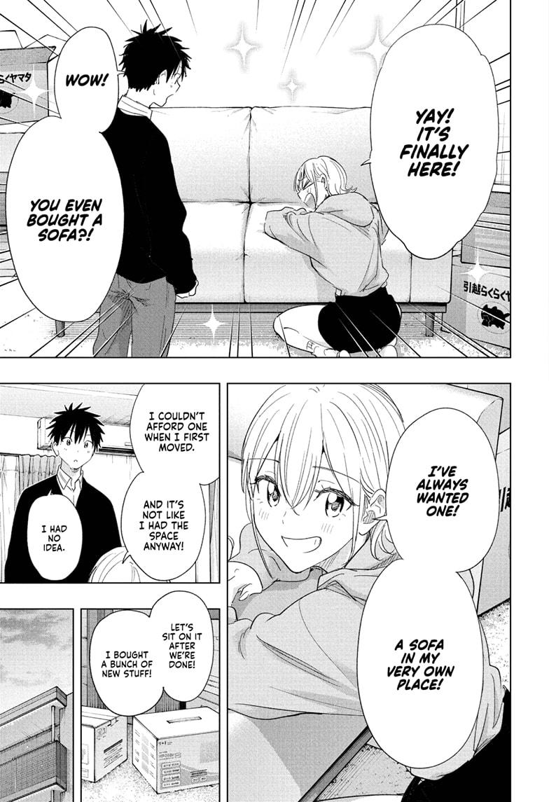 Read Hima-Ten! Manga Online