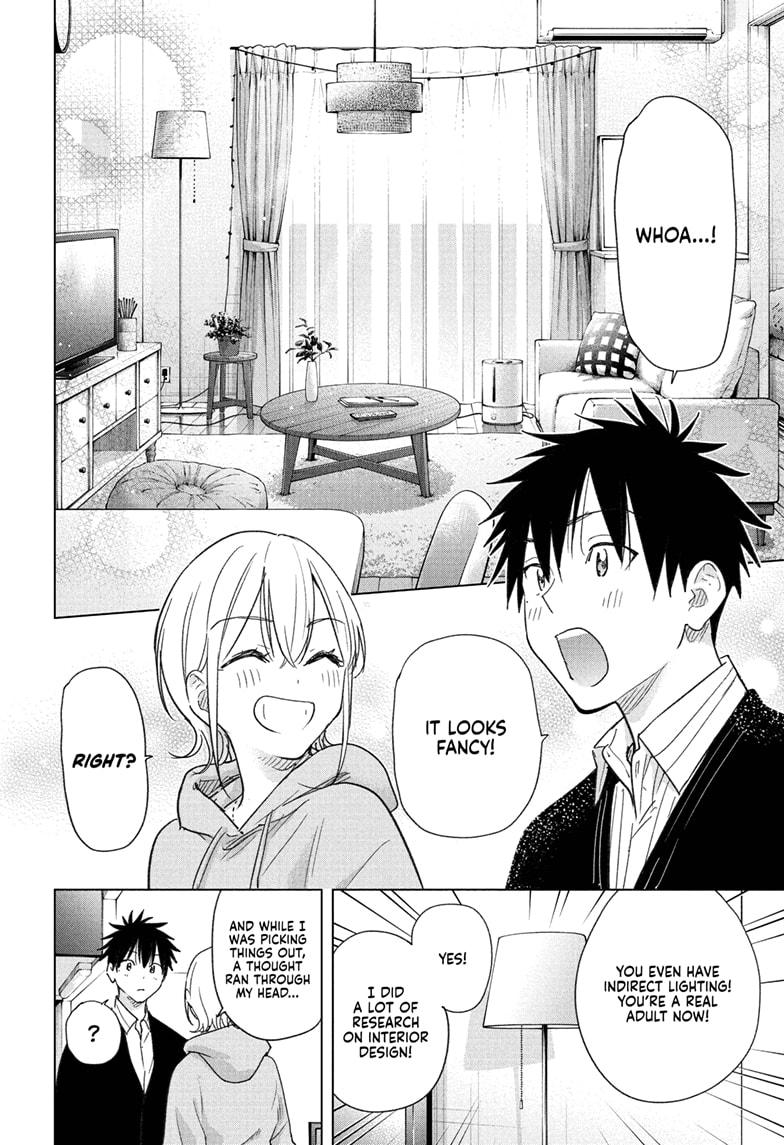 Read Hima-Ten! Manga Online