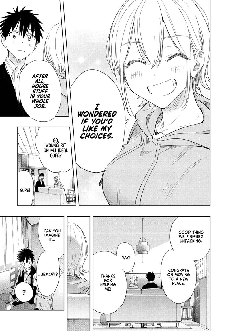 Read Hima-Ten! Manga Online