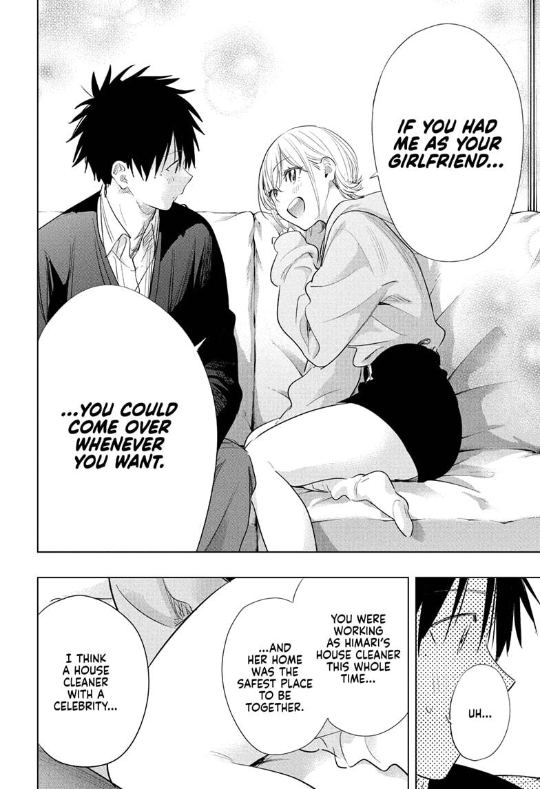 Read Hima-Ten! Manga Online