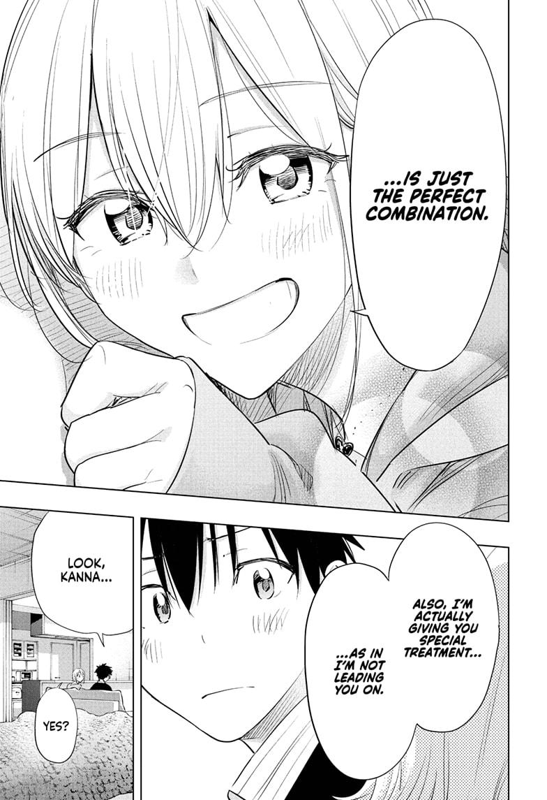 Read Hima-Ten! Manga Online