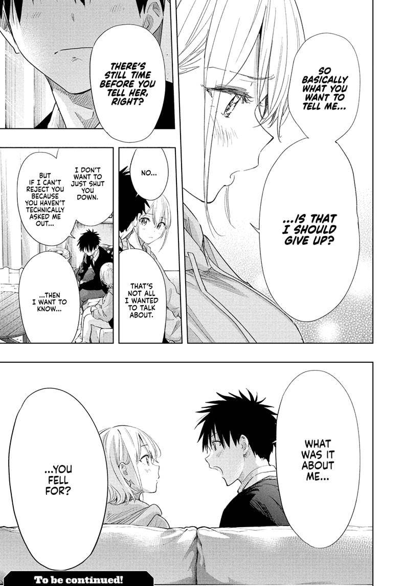 Read Hima-Ten! Manga Online
