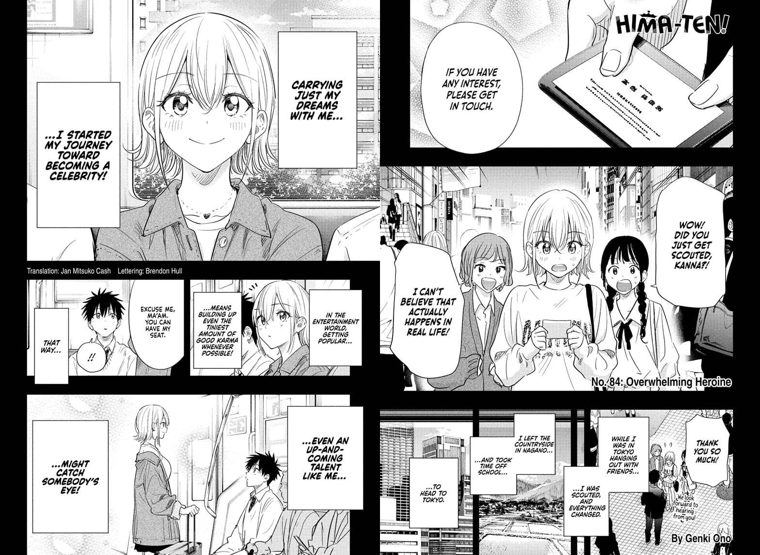 Read Hima-Ten! Manga Online