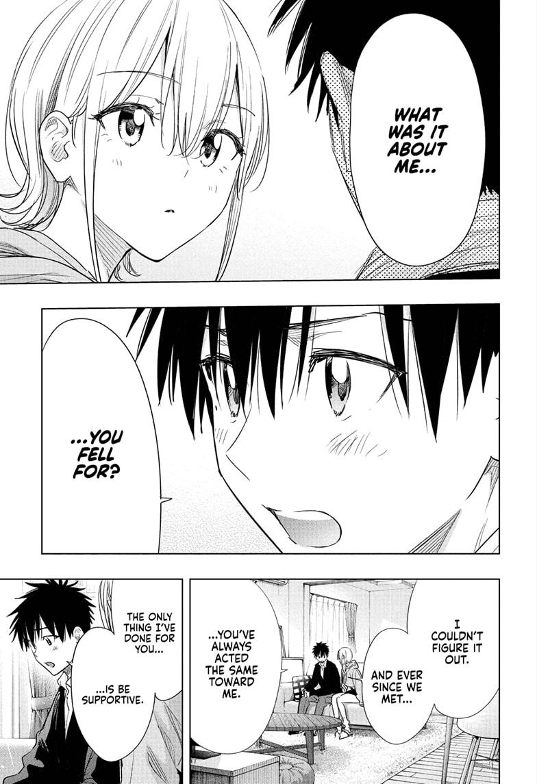 Read Hima-Ten! Manga Online