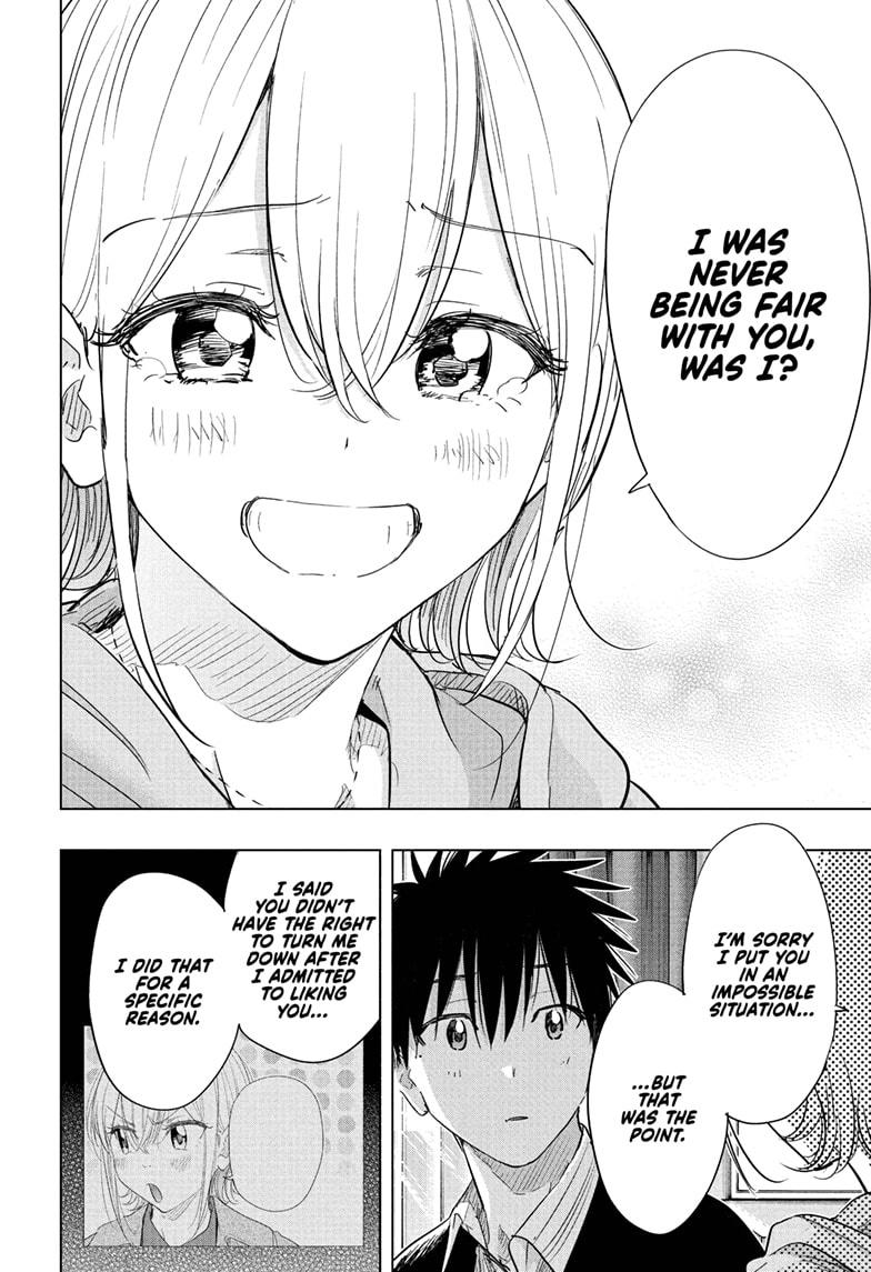 Read Hima-Ten! Manga Online