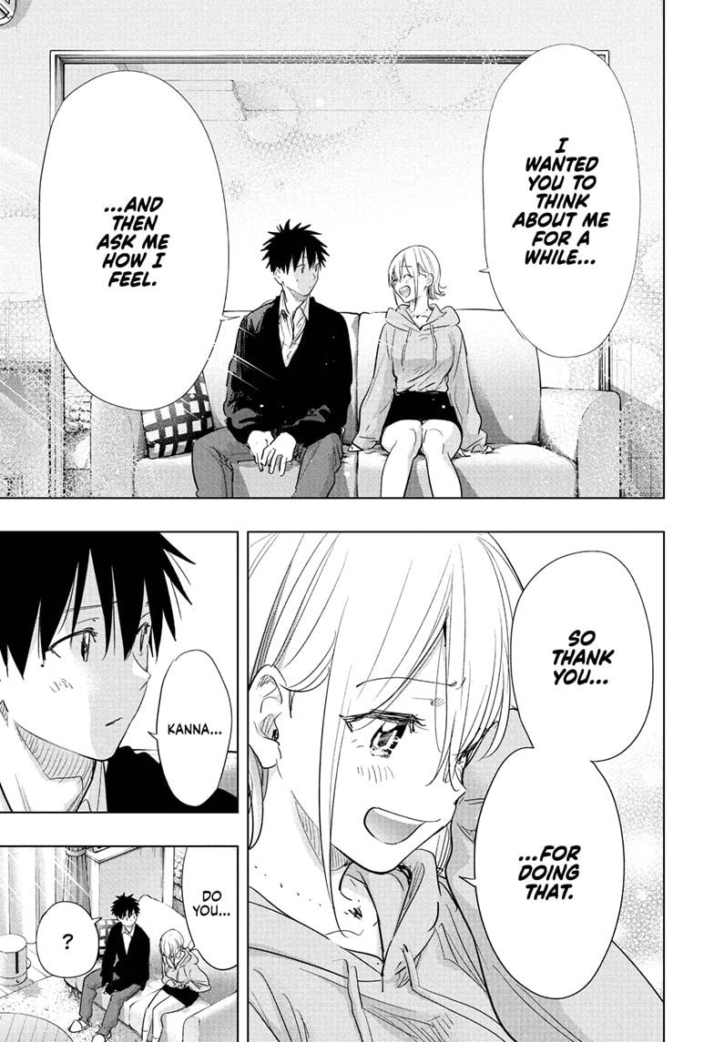 Read Hima-Ten! Manga Online