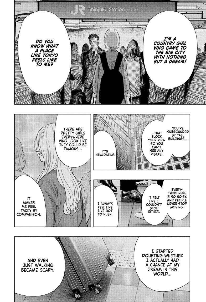 Read Hima-Ten! Manga Online