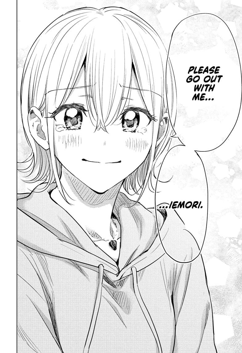 Read Hima-Ten! Manga Online