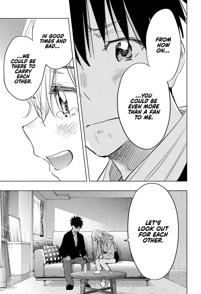 Read Hima-Ten! Manga Online