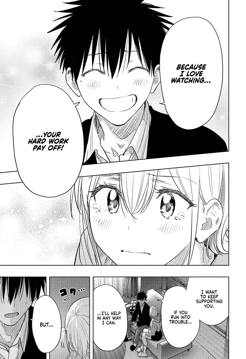 Read Hima-Ten! Manga Online