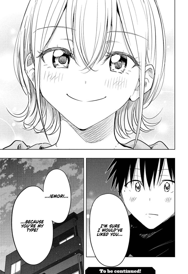 Read Hima-Ten! Manga Online