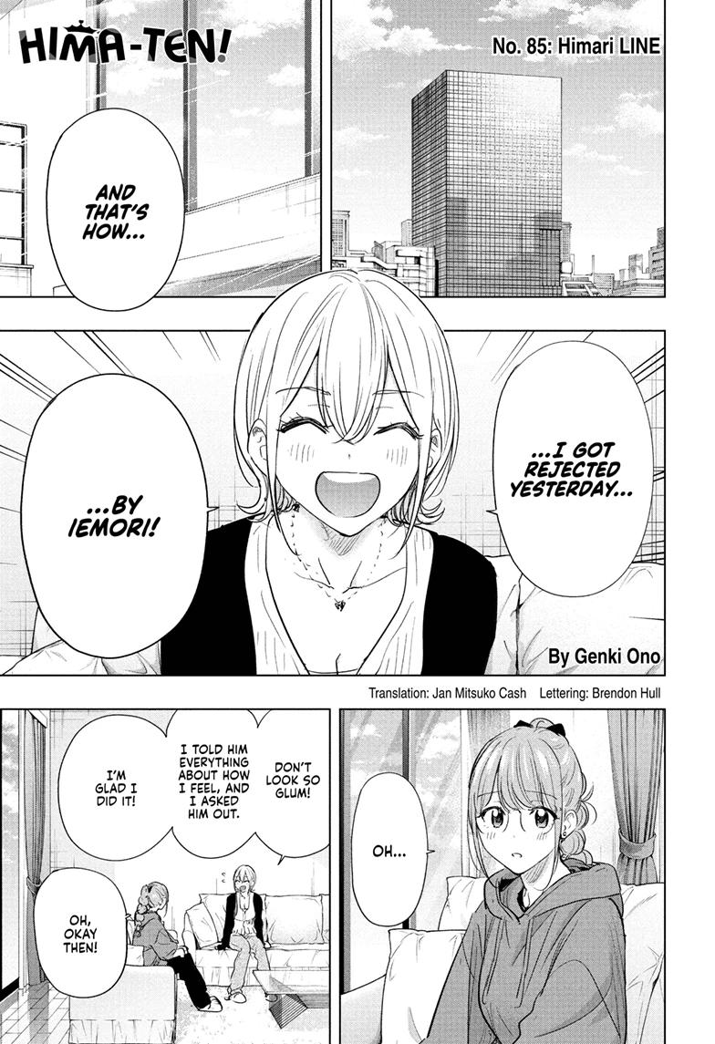 Read Hima-Ten! Manga Online