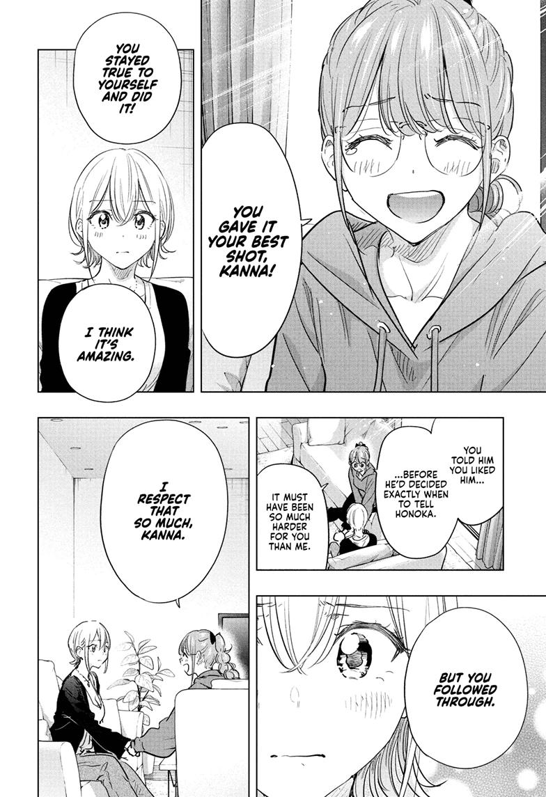 Read Hima-Ten! Manga Online