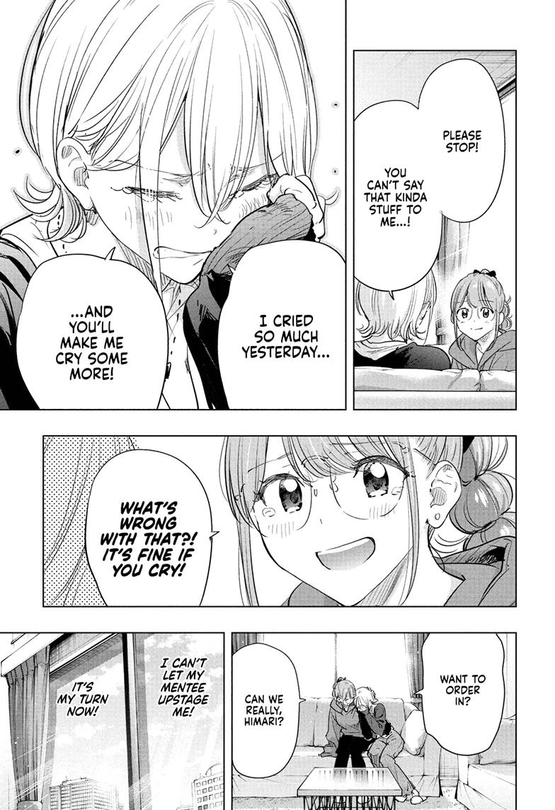 Read Hima-Ten! Manga Online