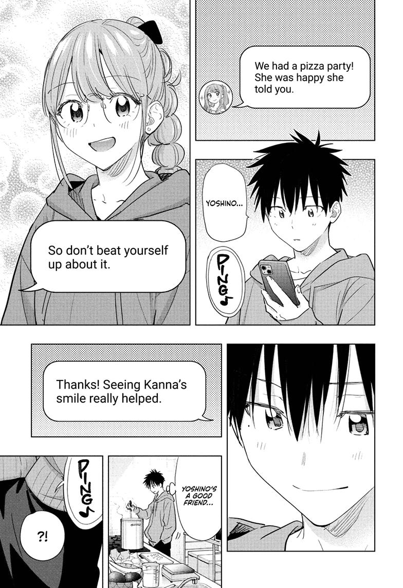 Read Hima-Ten! Manga Online