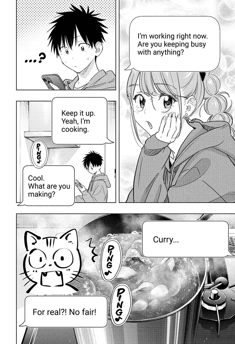 Read Hima-Ten! Manga Online