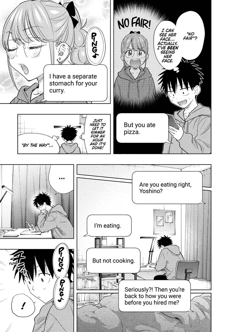 Read Hima-Ten! Manga Online