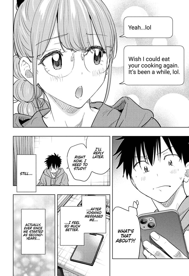 Read Hima-Ten! Manga Online