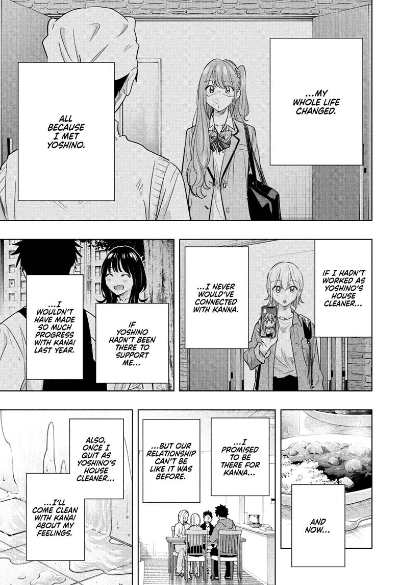Read Hima-Ten! Manga Online