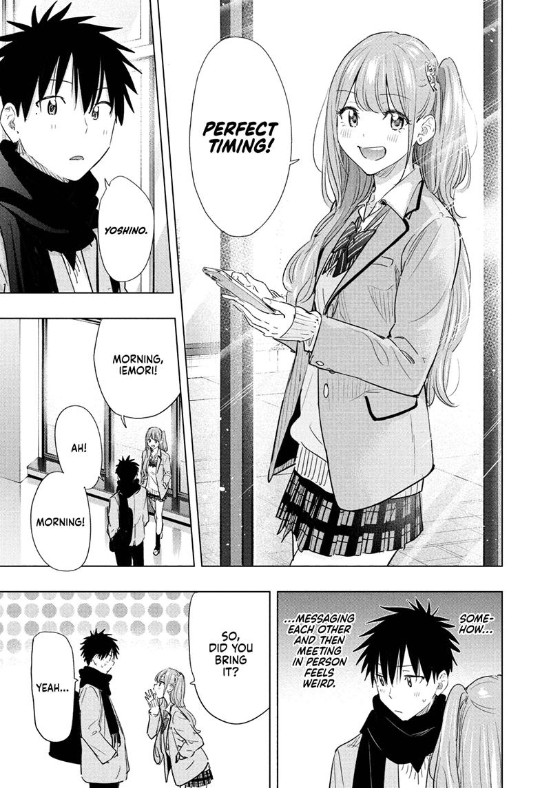 Read Hima-Ten! Manga Online