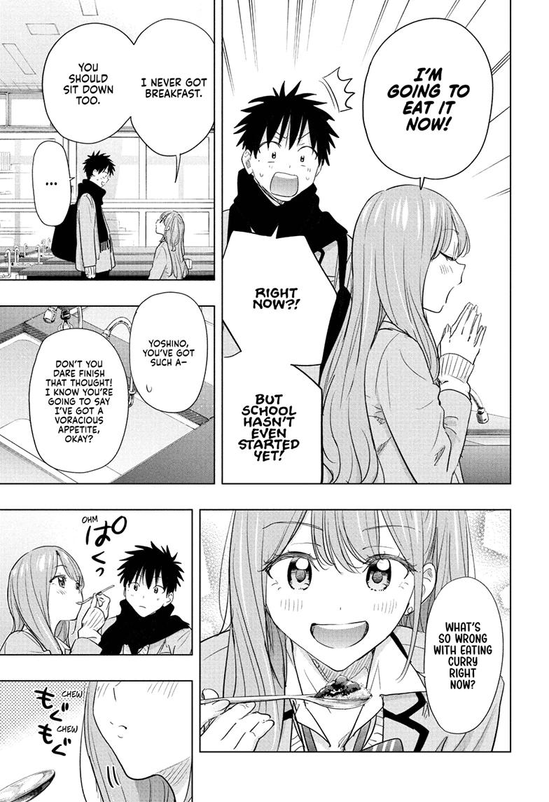 Read Hima-Ten! Manga Online