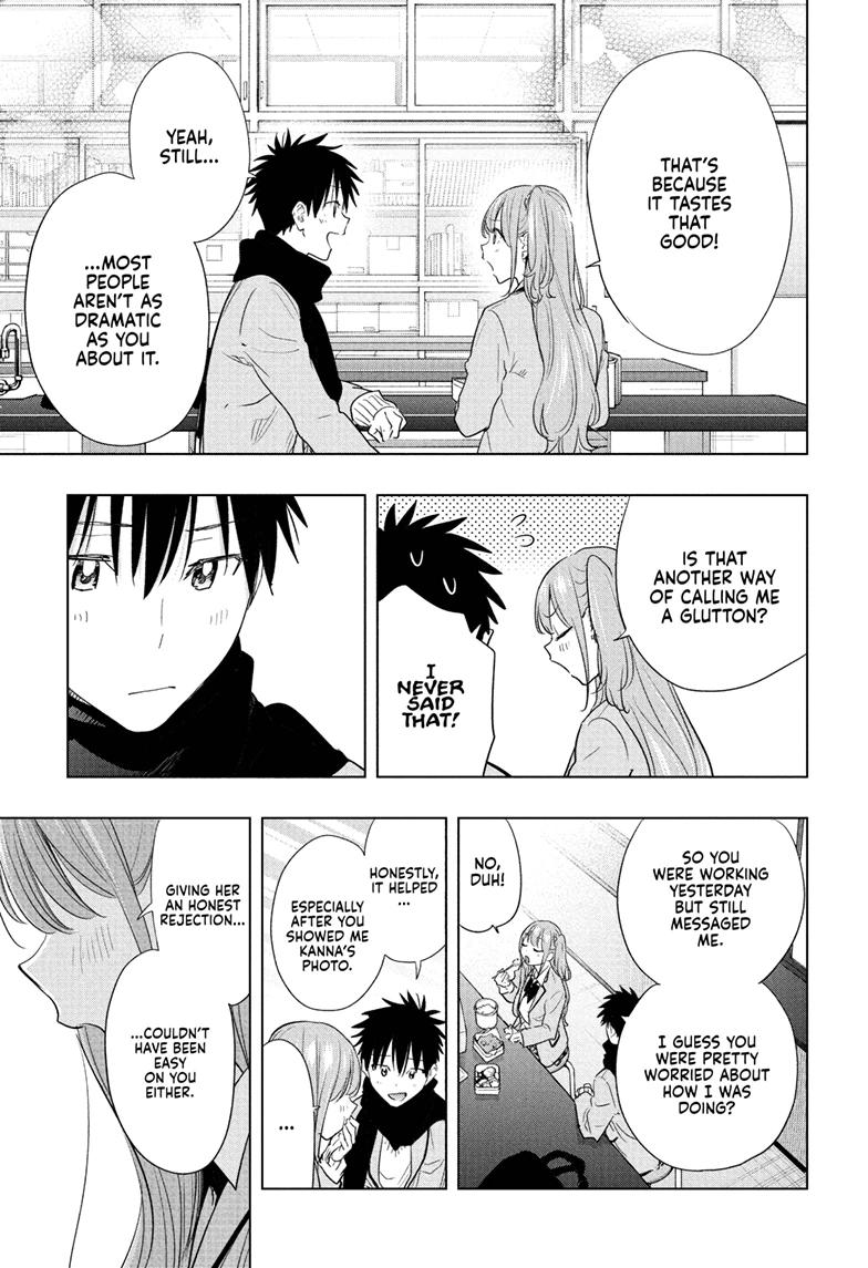 Read Hima-Ten! Manga Online