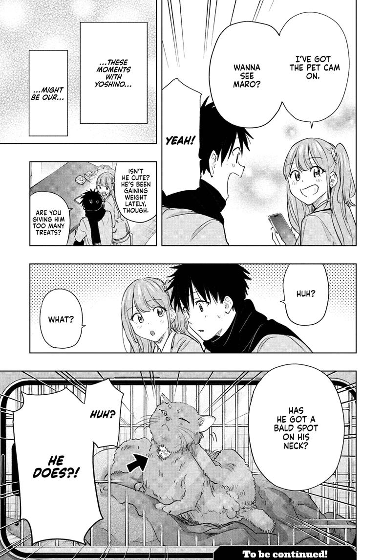 Read Hima-Ten! Manga Online