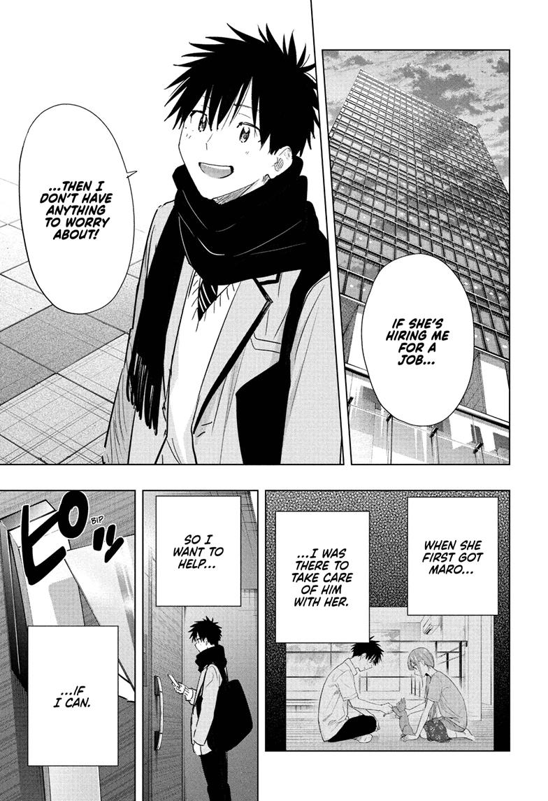 Read Hima-Ten! Manga Online