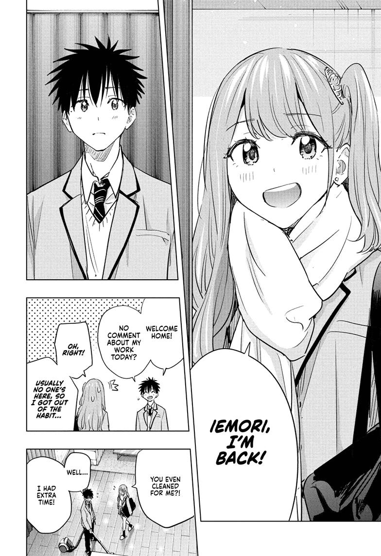 Read Hima-Ten! Manga Online