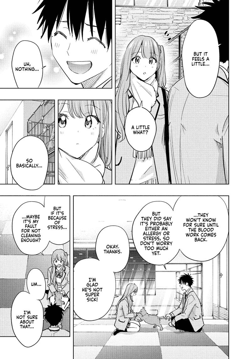 Read Hima-Ten! Manga Online