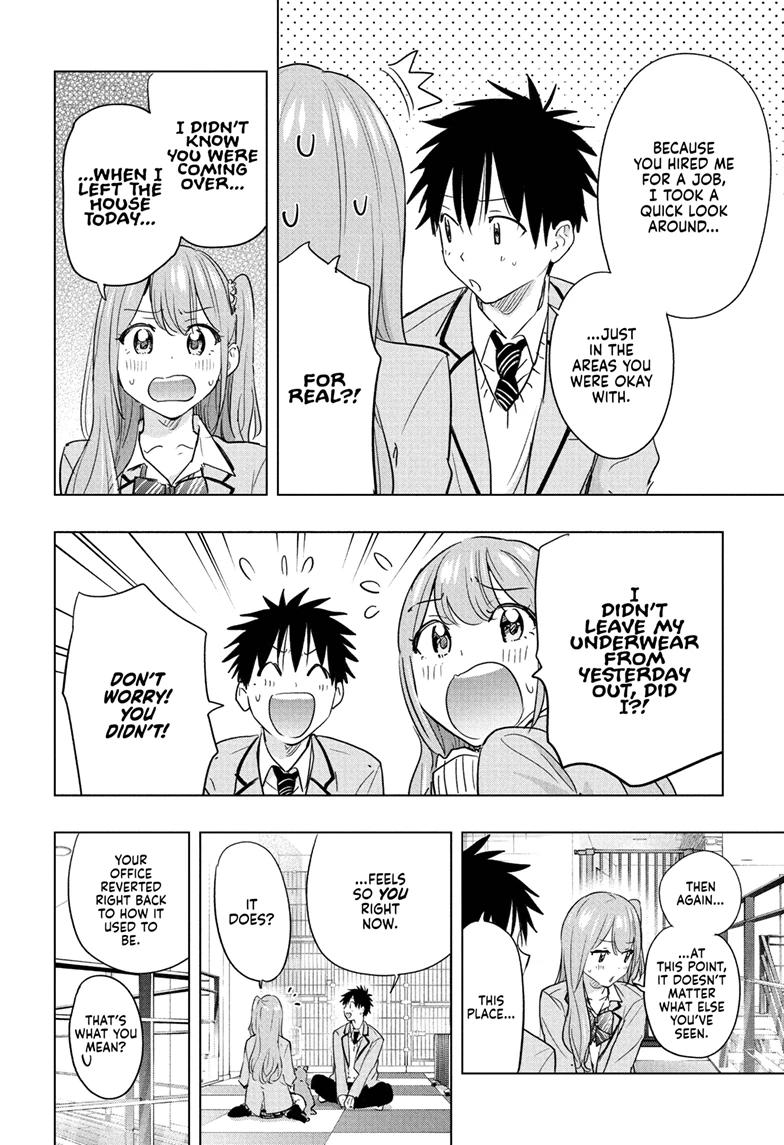 Read Hima-Ten! Manga Online