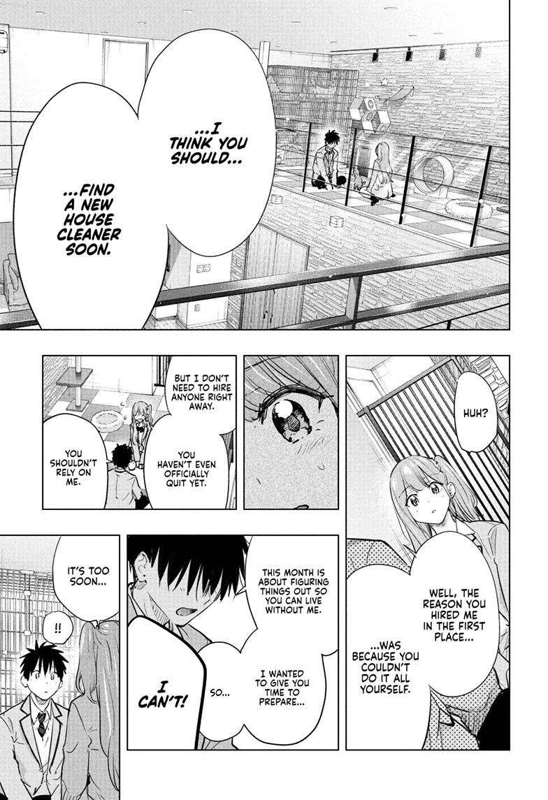 Read Hima-Ten! Manga Online