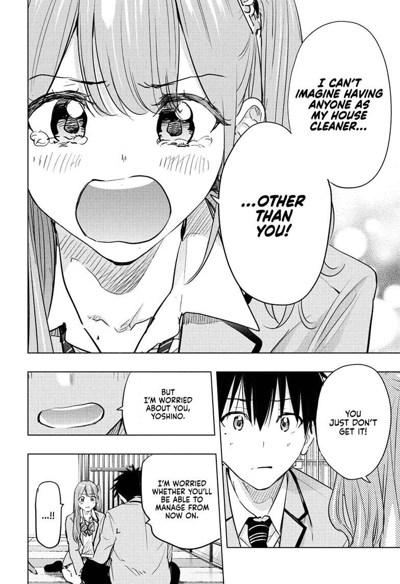 Read Hima-Ten! Manga Online